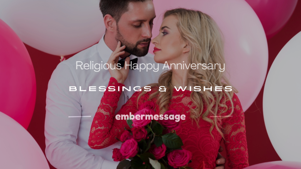 religious happy anniversary blessings