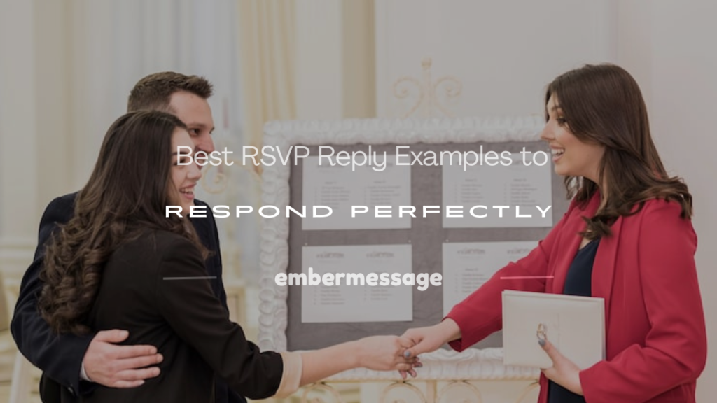 how to respond to rsvp invite