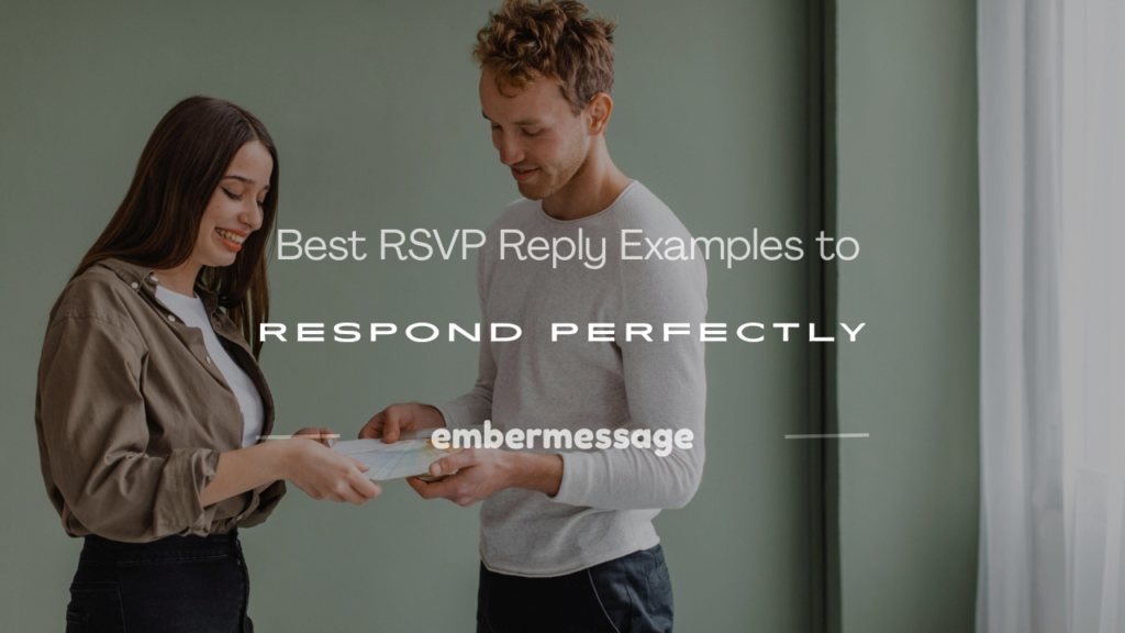 how to respond to rsvp invite
